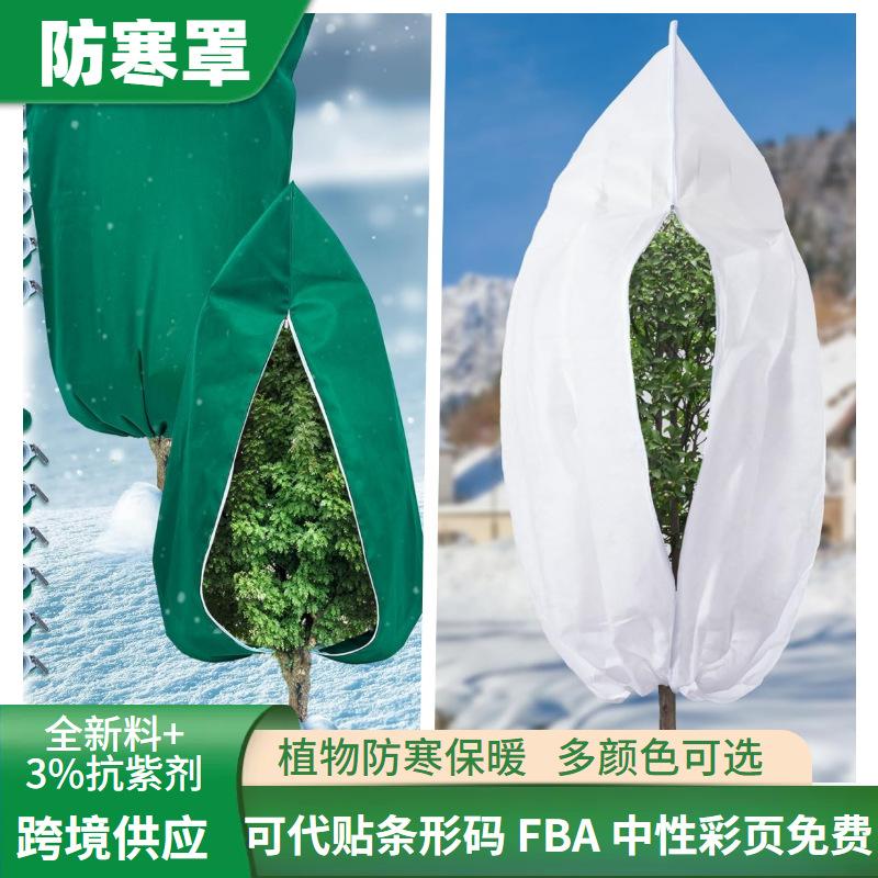 足球厂家直供源头厂家现货速发品质保证支持定制规格齐全 (8)