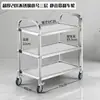 Carrinho de servir em aço inoxidável, carrinho de comida para restaurante, carrinho de ferramentas de cozinha de hotel de dois níveis, carrinho dobrável de camada dupla para creches