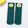 Calcetines de algodón para mujer de Corea del Sur, con dibujos animados japoneses en 3D, de pato amarillo, de moda.