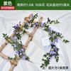 Enredaderas de Rosas, Rosas Trepadoras, Decoraciones para Calefacción Interior, Enredaderas de Flores para Cubrir Paredes, Plantas Verdes