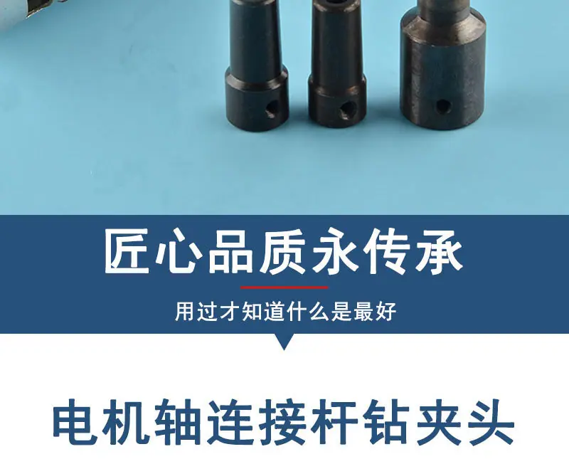 详情页_02.jpg