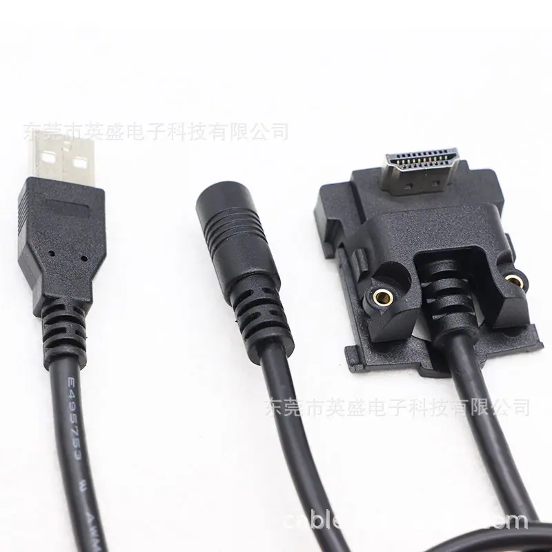 USBAM 转接HDMI19P公弯头+DC5.5*