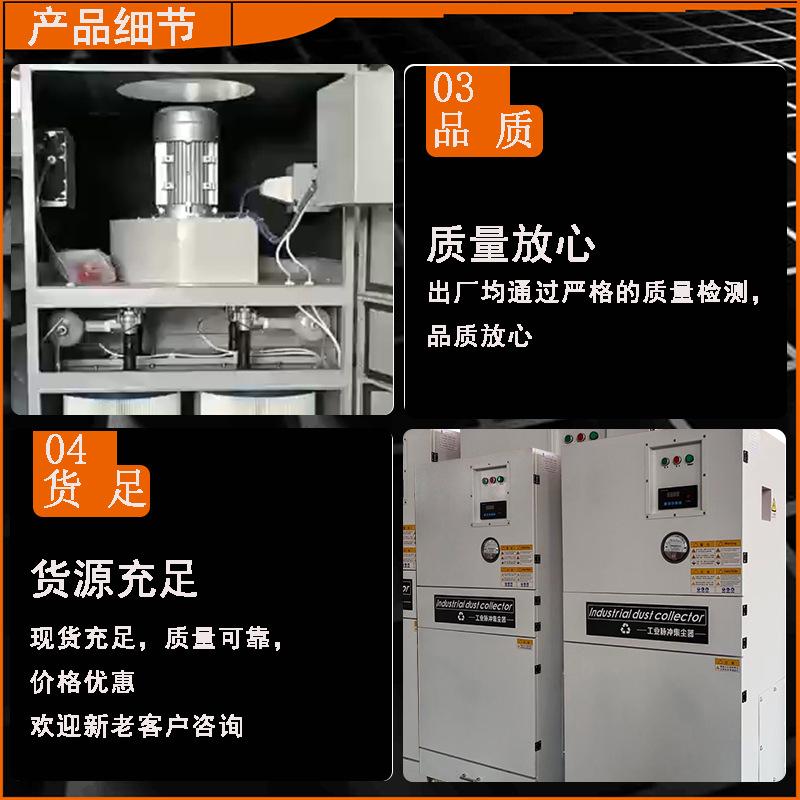 集尘器详情页_07