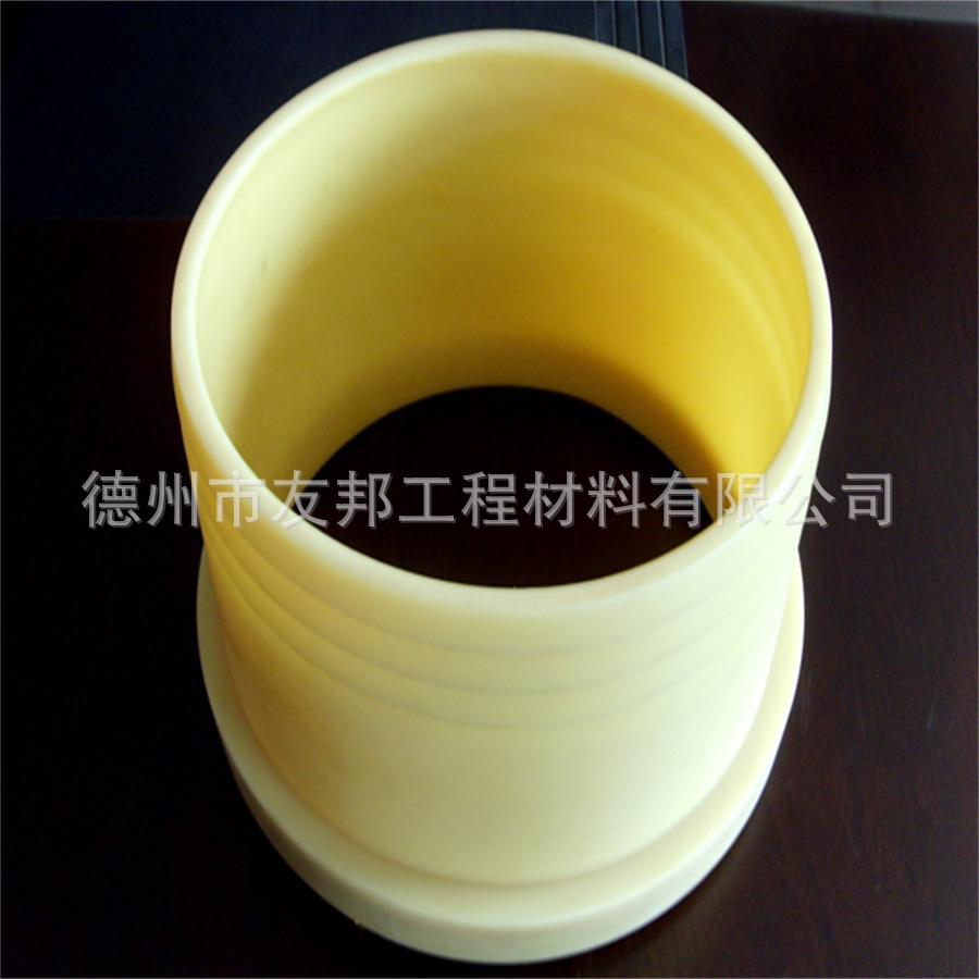 20131231133048761