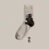 Nuevos Calcetines de Algodón de Caña Media Otoño Estilo Coreano y Japonés Lindos Dibujos Animados Calcetines Caídos Flocados para Mujer Casual Animal Sin Costuras Calcetines de Maternidad