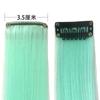 Pieza de Peluca Luminosa Transfronteriza Europea y Americana Pieza Única Colorida Larga Recta Teñida en Oreja Extensiones de Cabello de Seda Clip de Cabello