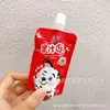 Suco Gelatinoso Aperte e Beije Saco de Suco Gelatinoso Squeeze Sabor Uva Sabor Pêssego Sabor Morango Uma Caixa 5kg