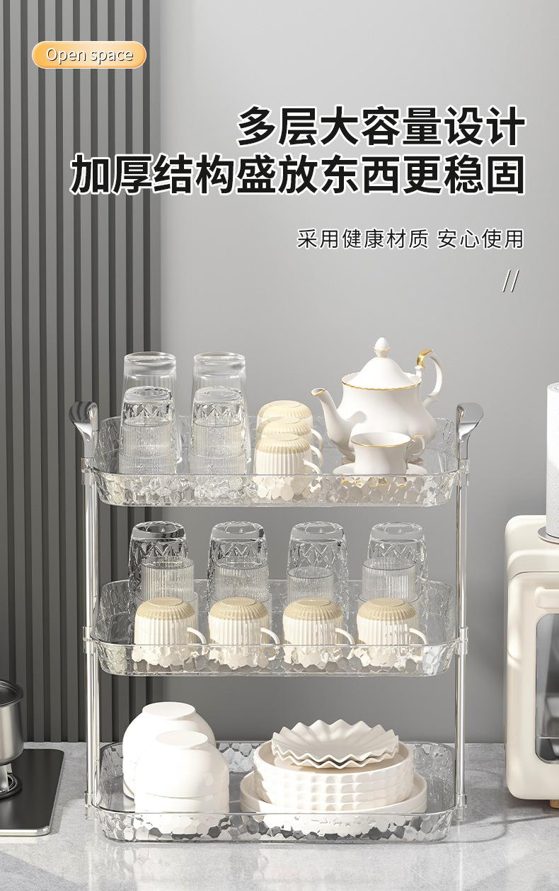 详情_11.jpg