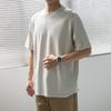 Colección de Artículos en Liquidación, Cantidad Limitada, No Retornable, Casual, Versátil, Moderno, Manga Corta, Corte Holgado Vendido