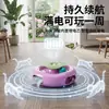 Brinquedo para Gato Brinquedo Elétrico para Provocar Gato com Recurso de Perfurar Buraco de Caqui, Borboleta Simulada Varinha Automática para Provocar Gato, Roda de Gira-Gira para Filhotes Brinquedo de Autoentretenimento