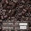 Paquete de Recarga de 264 Colores 1000 Piezas 2.6 mm Fusion Beads Tablero de Pines Set de Rompecabezas Beads para Planchar Serie Completa de 264 Colores