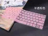 Aplicable a Película para Teclado Lenovo Zhaoyang K4e-ITL de 14 pulgadas Zhaoyang E4-ITL/ARE Película Protectora para Teclado Almohadilla Antipolvo