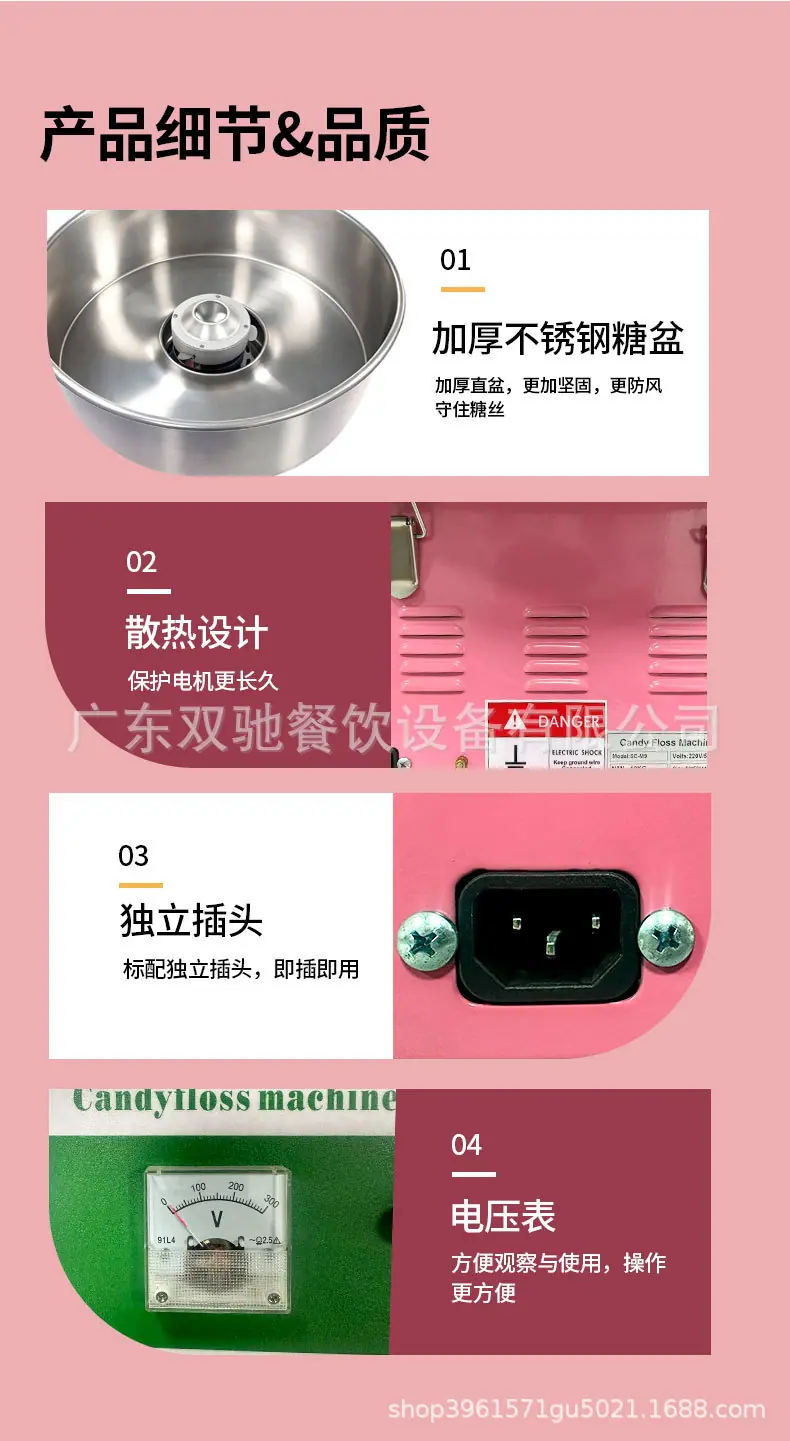 详情页_11.jpg