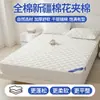 Falda de Cama Acolchada de Algodón 100% Puro de Xinjiang Grado Madre e Hijo Juego de Tres Piezas Falda de Cama Impermeable Pieza Única Venta al por Mayor