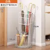 Estante para Guardar Paraguas para Entrada de Casa, Cubo para Paraguas con Rejilla de Drenaje, Estante para Guardar Paraguas para Vestíbulo de Hotel Comercial