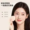 Set de 7 piezas de esponjas de maquillaje: Esponjas de malvavisco de constelación, esponjas tipo cushion que no absorben producto, aptas para uso tanto en seco como en húmedo, esponjas de huevo de belleza