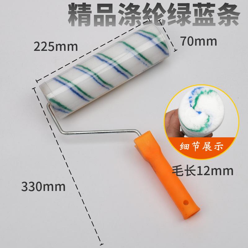 mtw-15030089.jpg