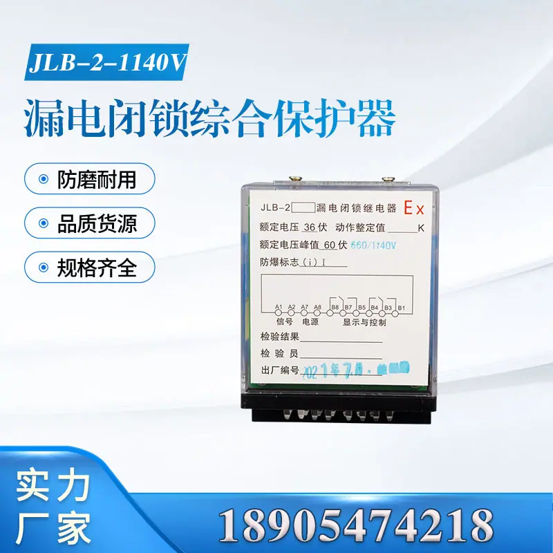 汇业主图模板18905474218