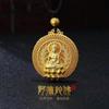 1444 colgante hueco de oro de Buda Amitabha collar familiar brújula de oro hombres y mujeres marca Buda collar Lucky NAFU