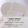 Cartão para Brincos de Papel Baunilha Vazio Cartão para Brincos Presilhas de Orelha Colares Grampos de Cabelo Broche Elásticos de Cabelo Pegador Cartão para Embalagem de Joias