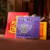 Pegatinas para Teléfono Móvil para Atraer Riqueza, Pegatinas de Dinero, Bendición de Templos y Complejos de Templos, Souvenirs Culturales y Creativos, Suministro para Transmisiones en Vivo de Tiktok