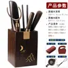 &Frete Grátis Cerimônia do Chá Seis Cavalheiros Combinação Conjunto Completo Acessórios para Conjunto de Chá Kung Fu Colher de Chá de Bambu Pinças Pinças Madeira Maciça