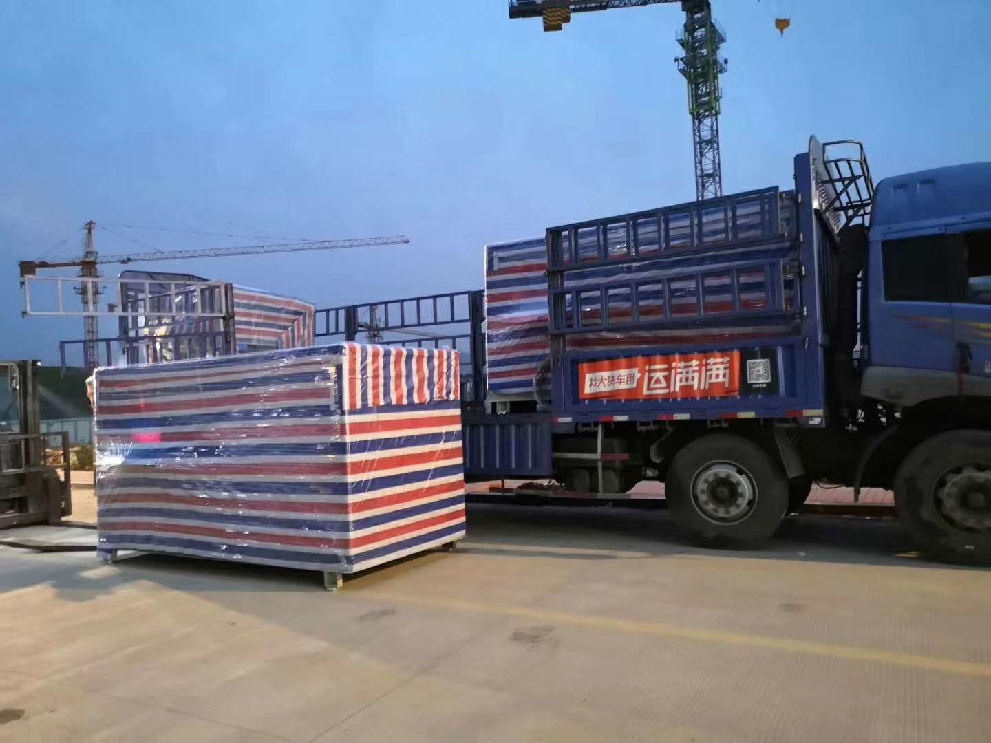 微信图片_20200407095212