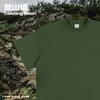 Camiseta Deportiva Juvenil de Secado Rápido de Manga Corta, Cuello Redondo, Holgada, Talla Grande, Marca de Moda para Hombre, Verano 2026