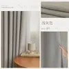 Cortinas de Lino Grueso con Diseño de Grano de Arroz, Algodón-Lino, Moldeado a Alta Temperatura, Diseño Moderno Minimalista Simple Estilo Europeo, Medición en el Lugar