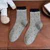 Meias de Primavera e Verão para Mulheres, Meias Azuis-Marinhas Salt Girl de Cano Médio, Estilo Coreano Estilo Universitário com Bordado de Cachorro, Listras, Bainha Dobrada, Meias de Algodão