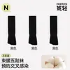 Calcetines de cinco dedos para mujer, calcetines de puro algodón hasta la pantorrilla, estilo fino de verano, antibacterianos, resistentes al olor, transpirables, adecuados para primavera y otoño, calcetines con dedos separados de Zhuji Socks Industry