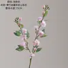 Flor Artificial de Camelia de Bambú Verde de un Solo Tallo Estilo Ins Fabricante de Flores Artificiales Decoración del Hogar Boda Transfronteriza Venta al por Mayor Flor Falsa