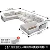 Sofá de tela en forma de U para sala de estar con respaldo de cojines cuadrados, mesa auxiliar con puerto de carga, sofá con chaise longue de gran tamaño