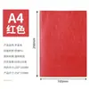 Cuaderno A5 Personalización Correa de Cuero Duro Cuaderno Negocio Transfronterizo Oficina Bloc de Notas PU Estudiante Diario Sencillo