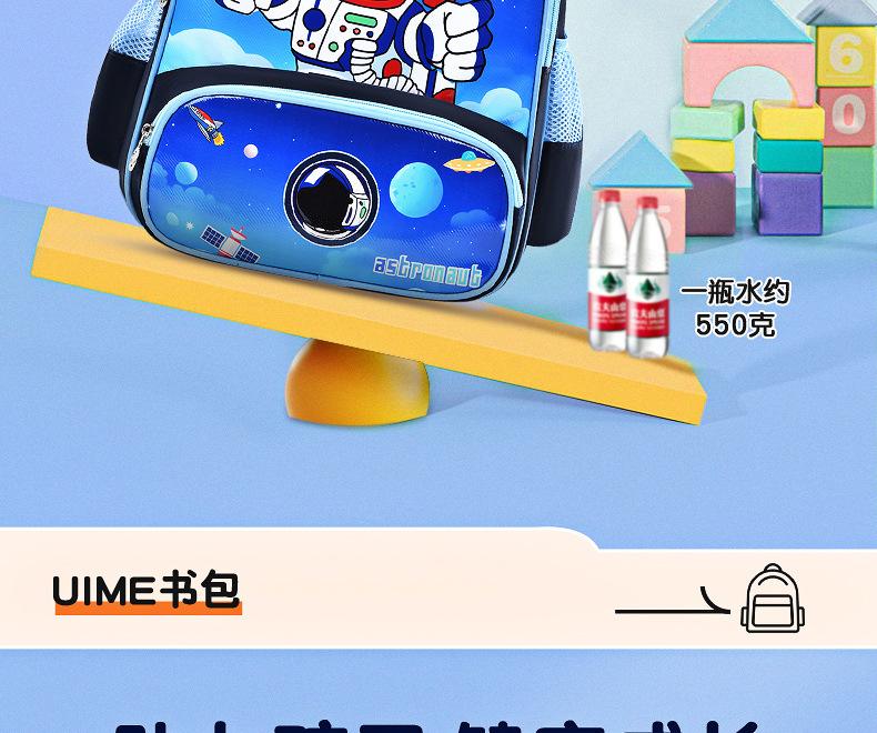 书包详情_12.jpg