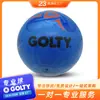 Golty Gsr-2000A Térmico Brillante No. 2 Balones de Fútbol de Goma para Entrenamiento