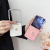 Para Xiaomi MIXFLIP Funda para Teléfono Camelia Glory magicvFlip Pantalla Plegable Funda de Cuero Funda Protectora