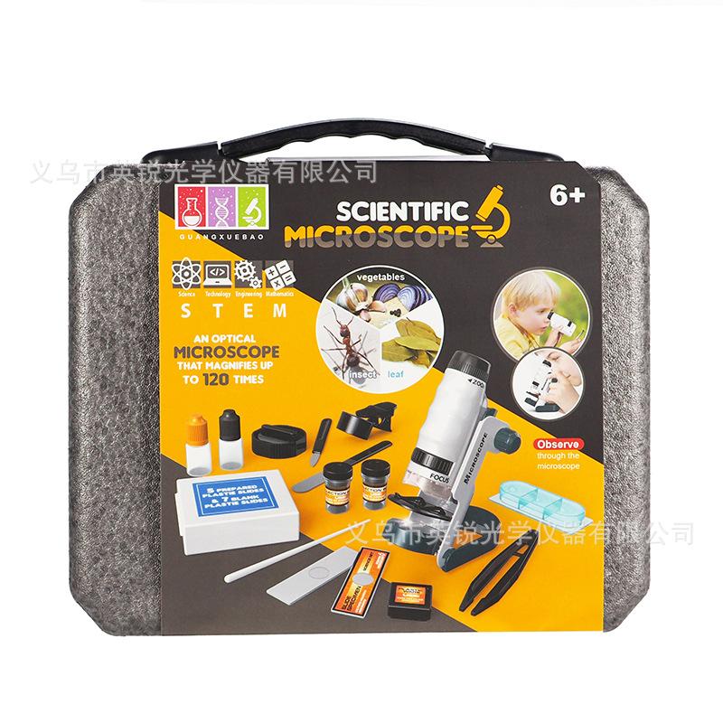 儿童显微镜