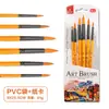 Set de pinceles de madera con cerdas de nylon de 6 piezas para principiantes, pinceles para acuarela, materiales de arte, set de pinceles para pintura al óleo