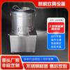 Suministro de Máquina Peladora de Patatas Comercial Gansu Acero Inoxidable Máquina Peladora Automática de Patatas Restaurante Comedor