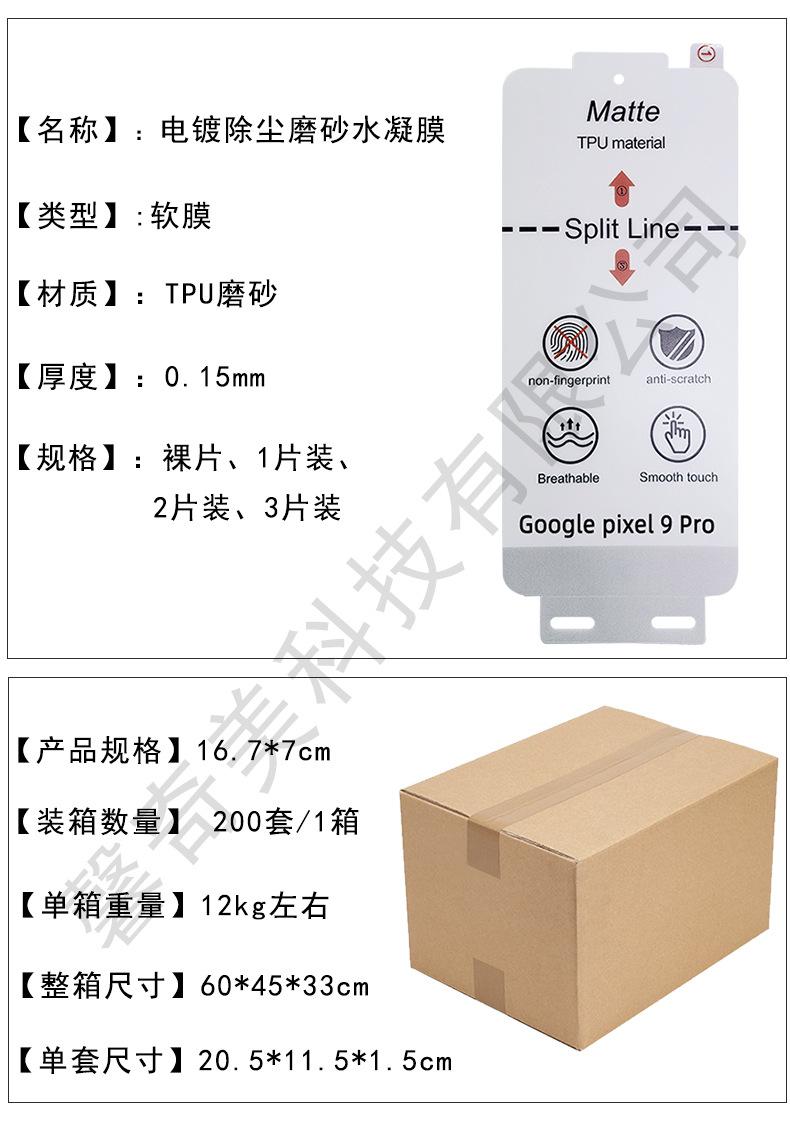 规格尺寸.jpg