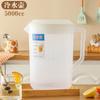 Plástico Resistente ao Calor Bule de Água Fria Grande Capacidade Doméstico Pote com Tampa Resistente a Altas Temperaturas Copo de Água Fria Garrafa Branco Frio Bule Bule de Água Fria