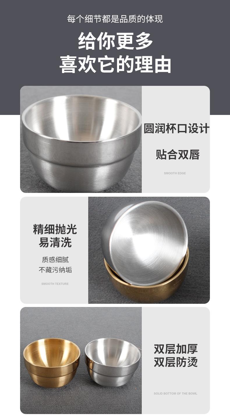 双层1两杯_10