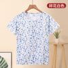 Direto da Fábrica Plus Size Blusa Solta para Mulheres de Meia-Idade e Idosas Explosões de Verão Camiseta Floral Vestido Casual Respirável para Mãe