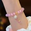 Pulsera Artificial de Ojo de Gato Color Durazno para Mujer, Diseño de Nicho de Lujo Ligero, Pulsera de Ojo de Gato Rosa de Gama Alta, Regalo para Mejor Amiga