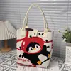 Bolso Tote de Punto de Gran Capacidad para el Viaje Diario, Regalo de Vacaciones, Bolso de Mano Souvenir, Bolso de Mano, Bolso de Hombro Único para Mujer