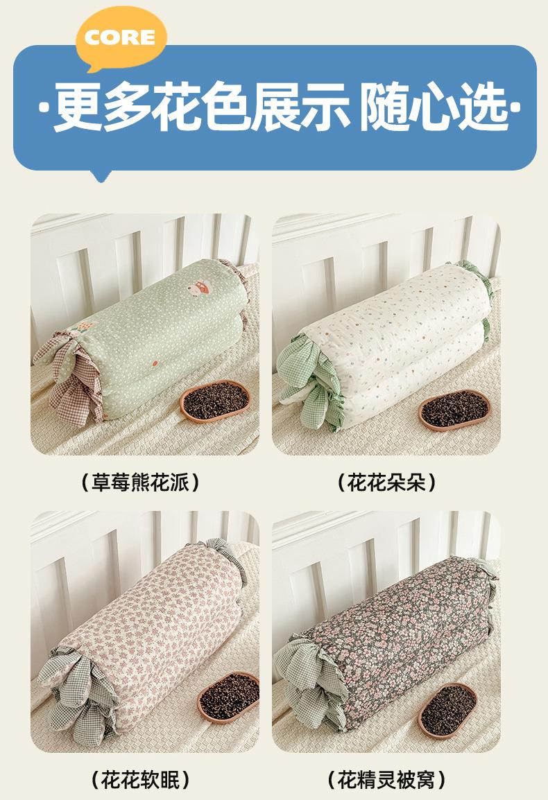 卡通糖果荞麦枕_12.jpg