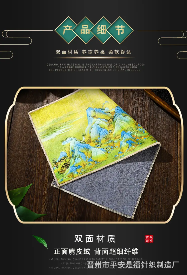 详情页_06.jpg