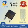 Nuevo original NCE60T1K6K paquete TO-252 transistor MOS de canal N transistor de efecto de campo 3A/600V