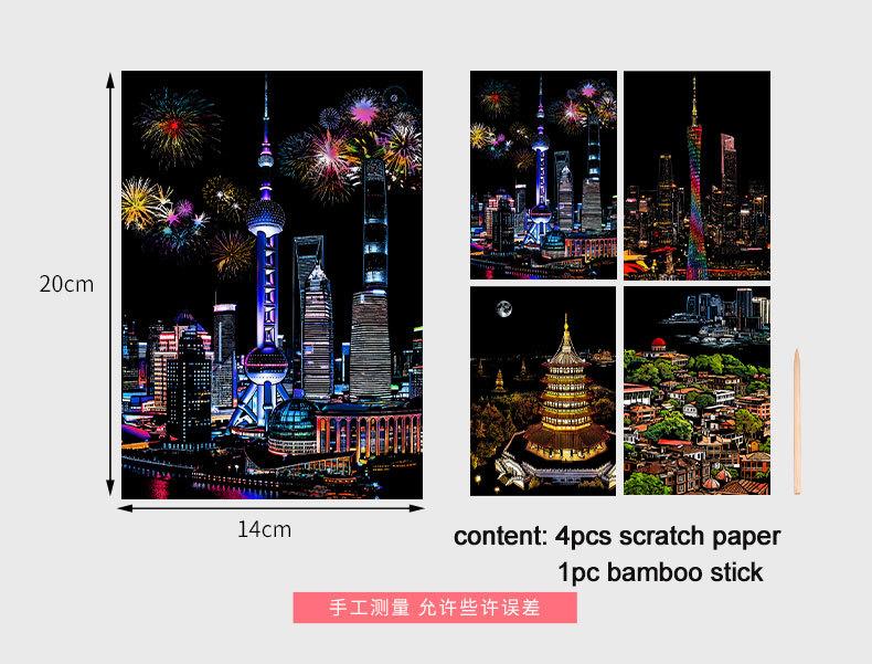 1国内明信片---副本_05.jpg